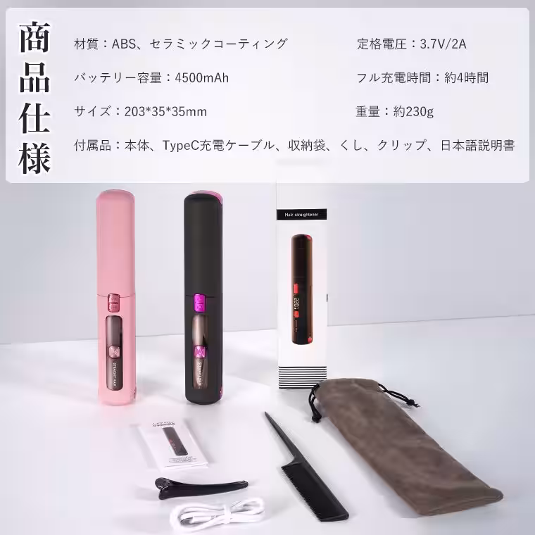 画像11