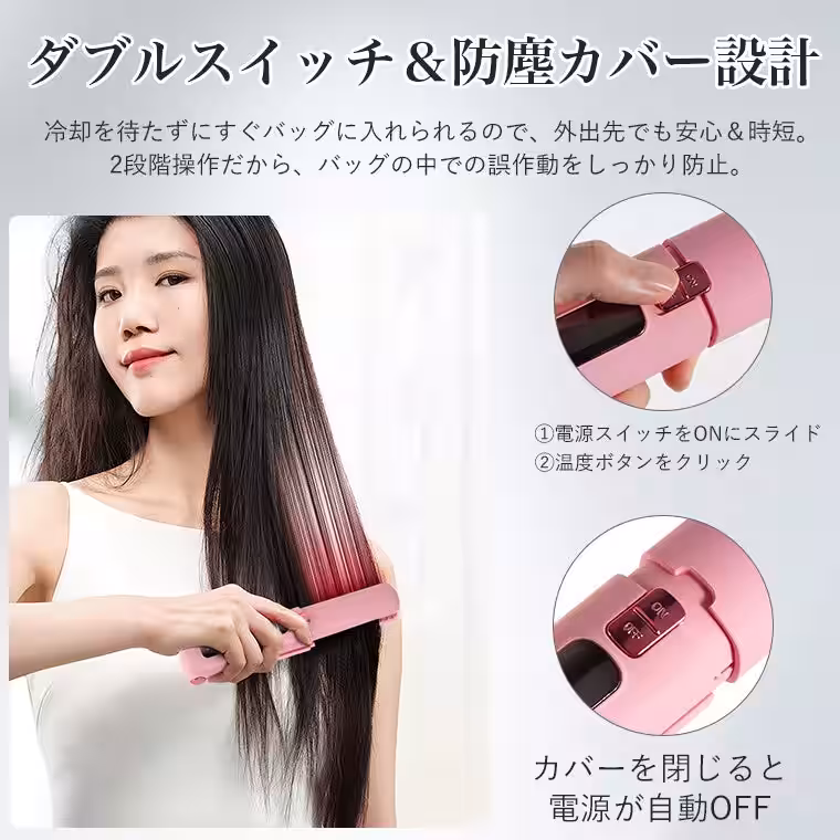 画像7