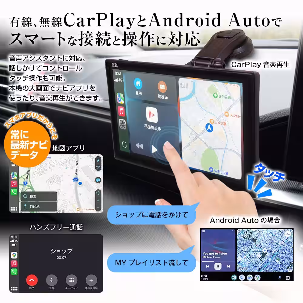 画像4