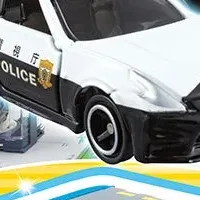 トミカ55周年の特別本