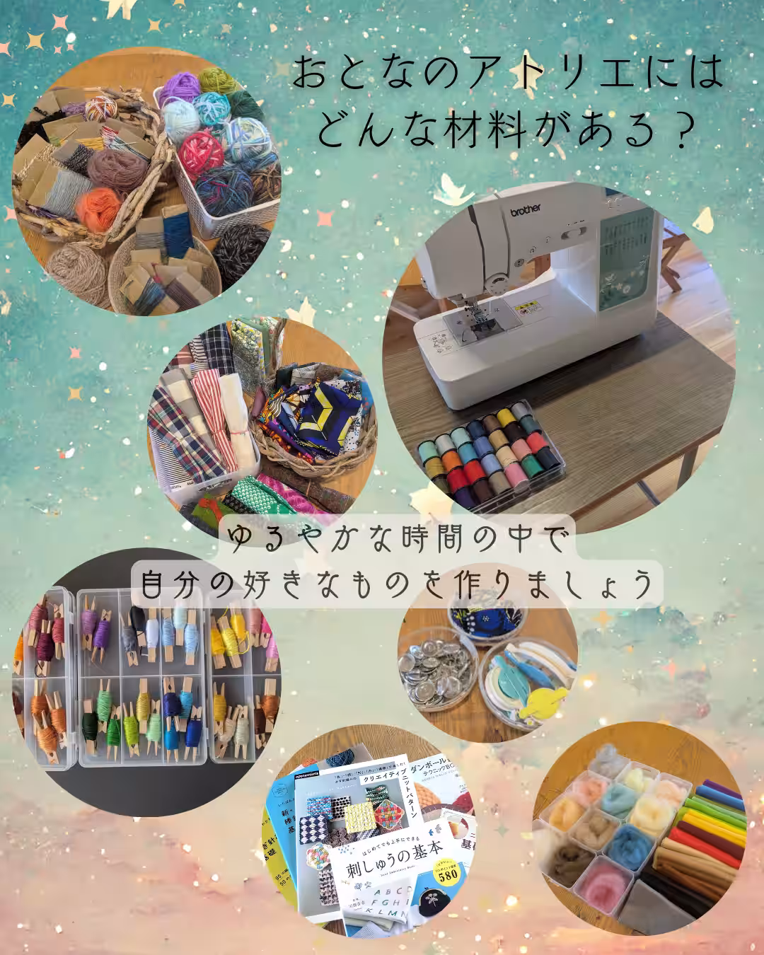 画像4