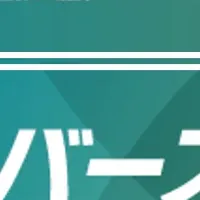 ARROVA、初出展！