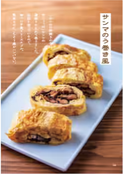画像19
