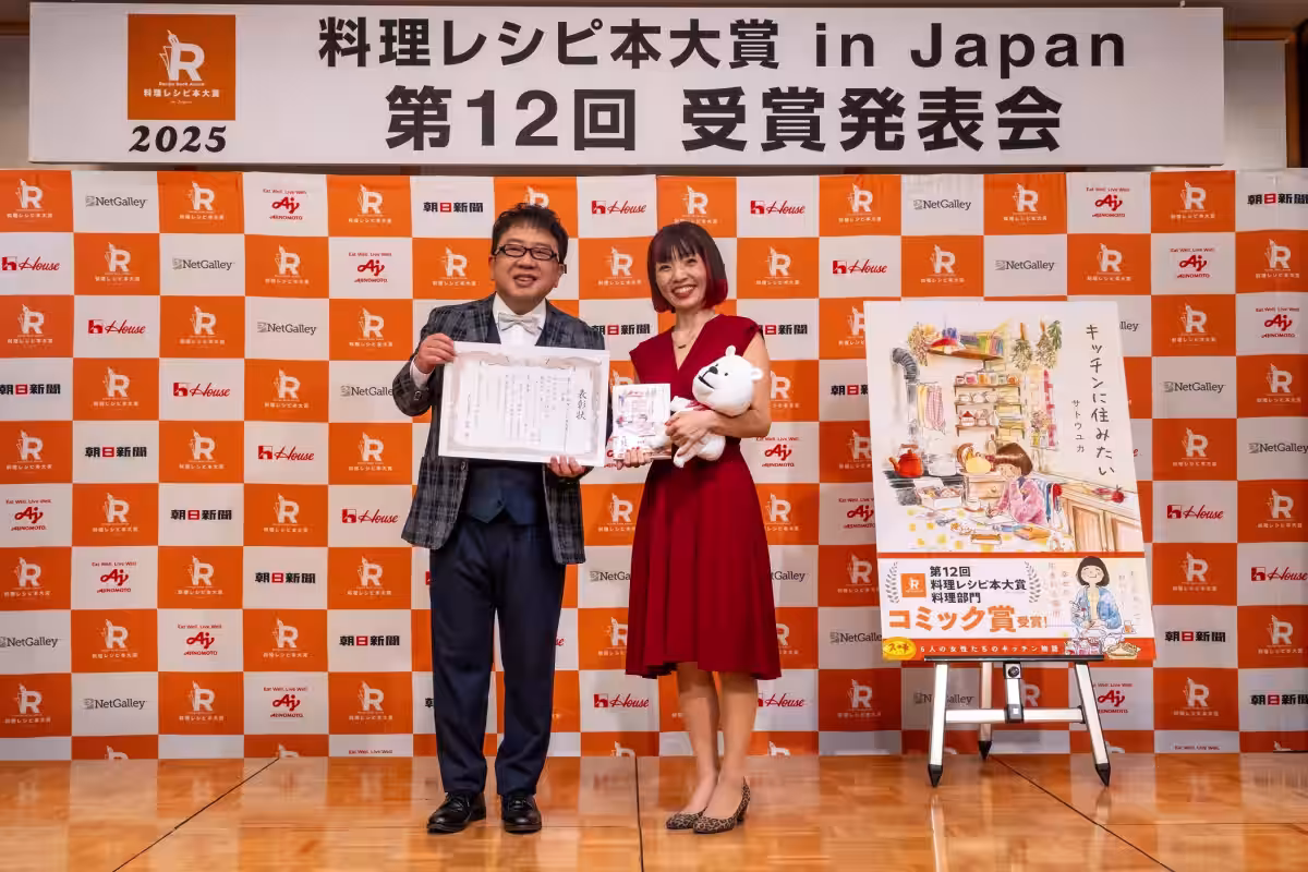画像4
