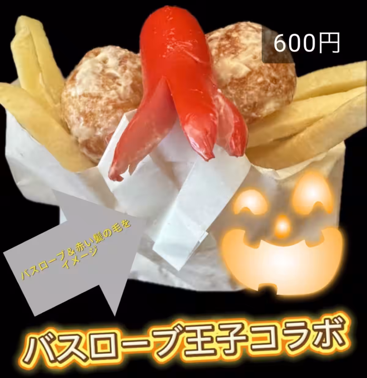 画像5
