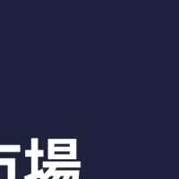 2025年日本ゲーム市場分析