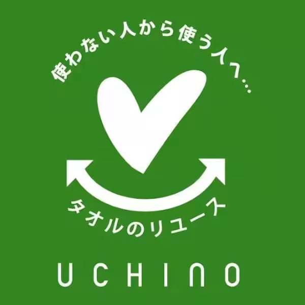 画像23