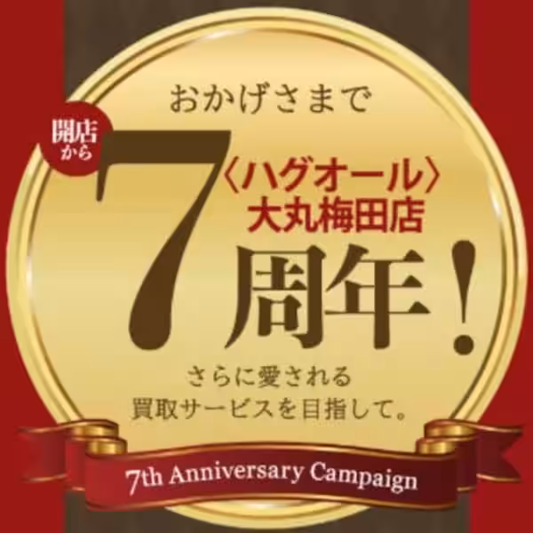 画像21