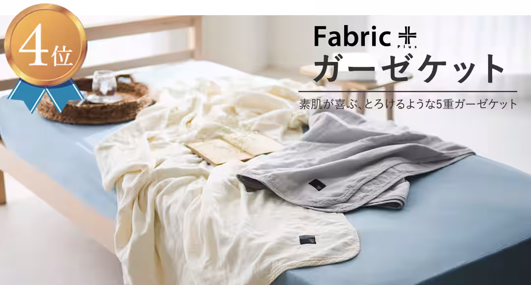 画像6
