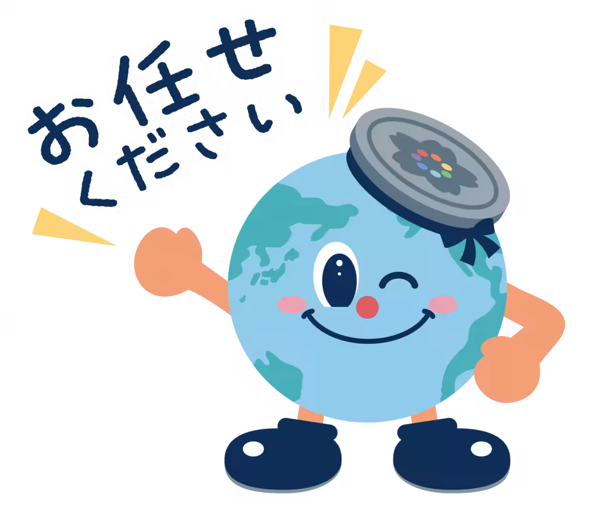 画像2