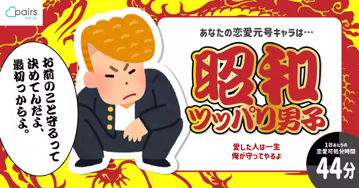 画像10