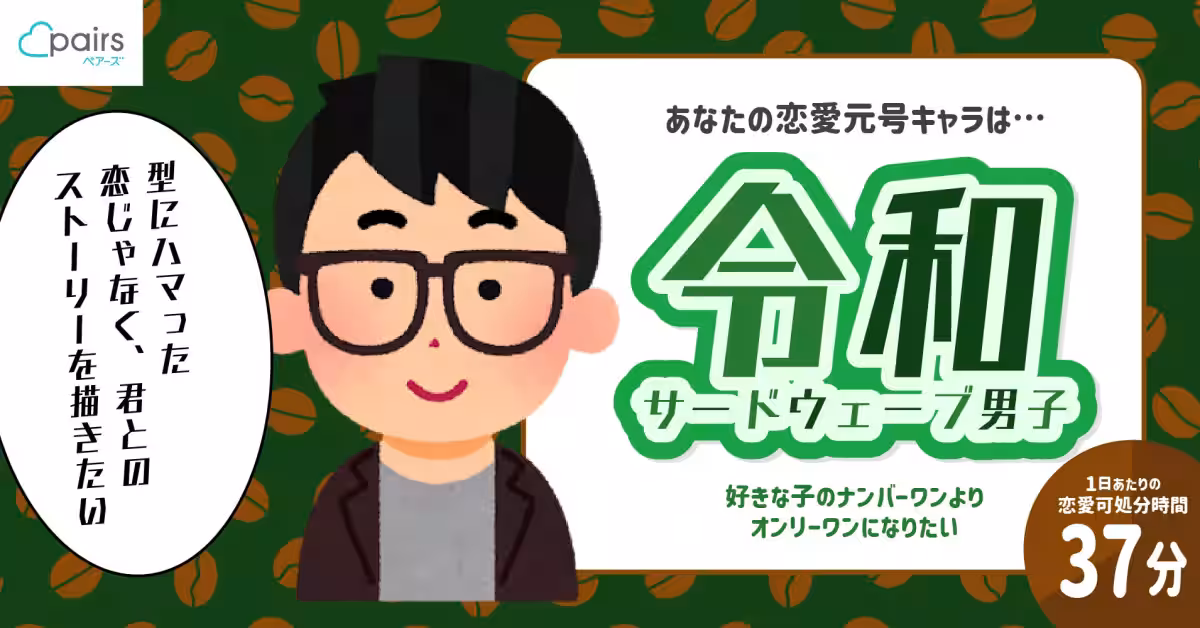 画像12