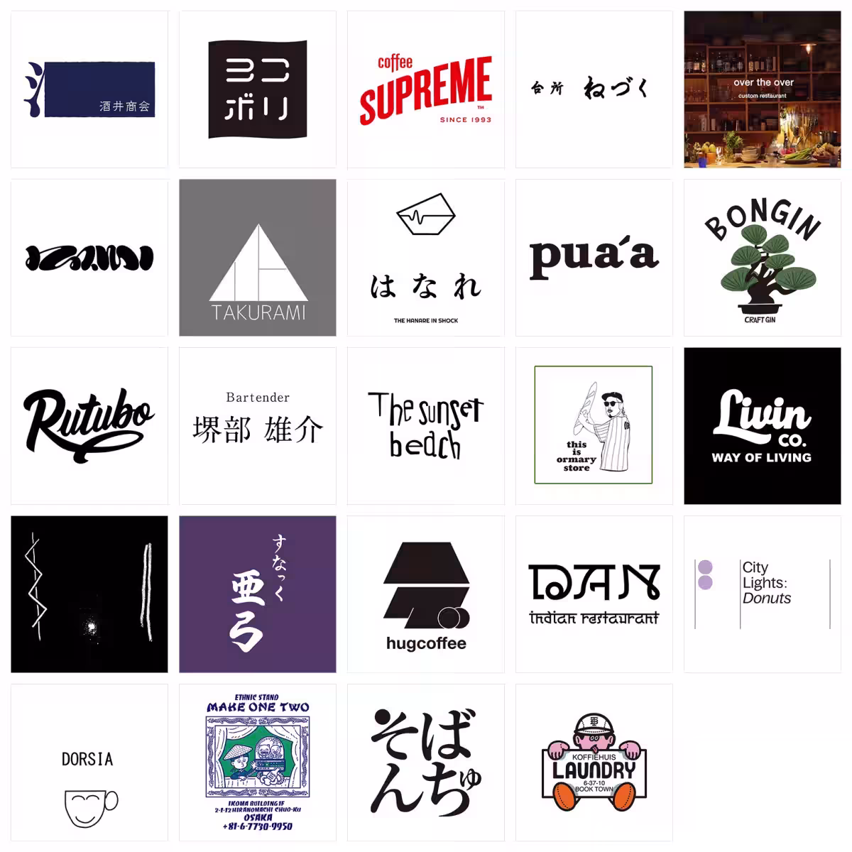 画像11
