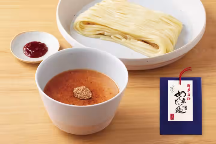 画像8