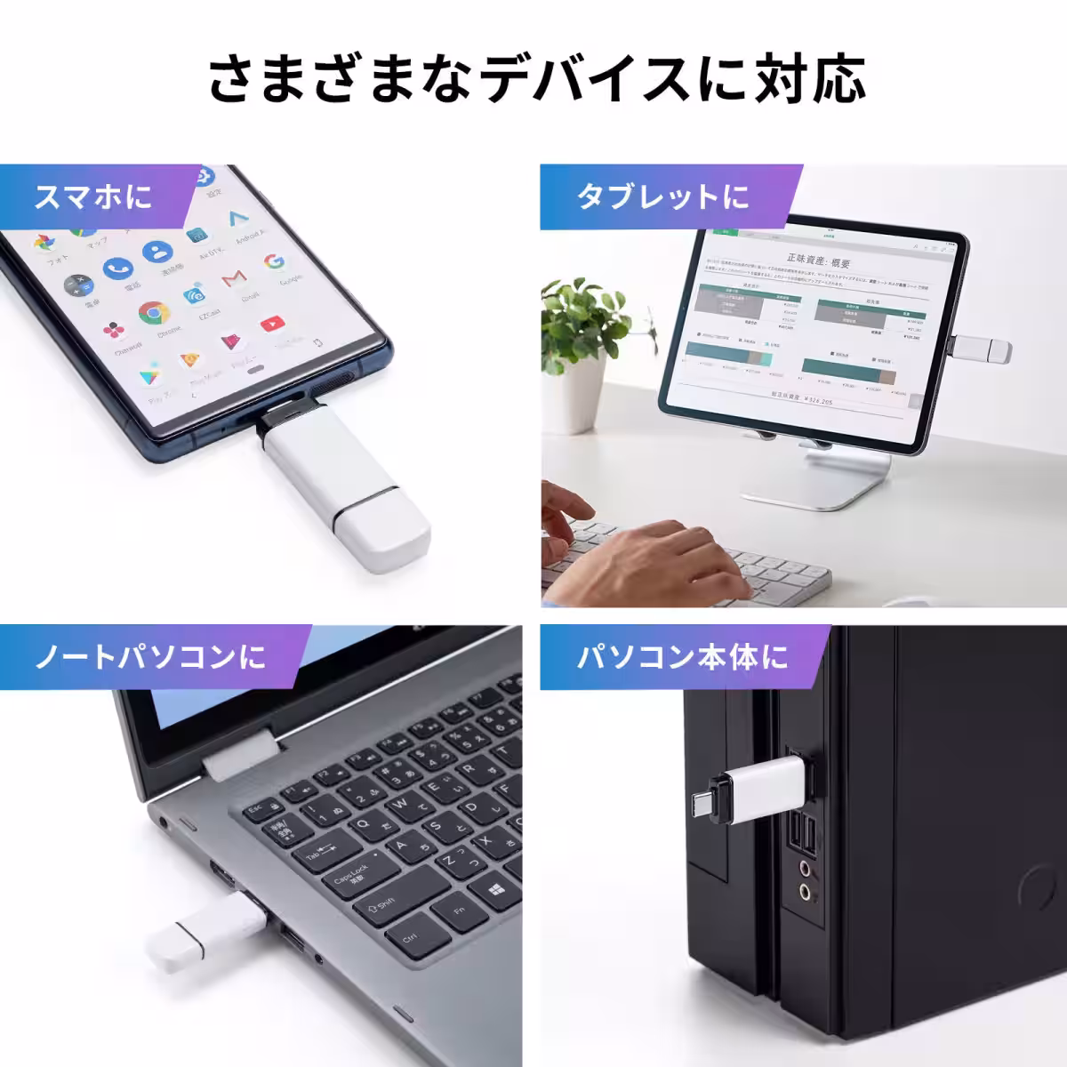 画像4