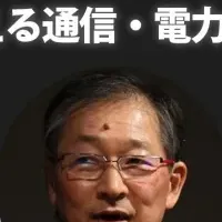 月面課題探求イベント