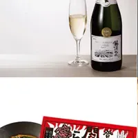 北海道ワインフェア