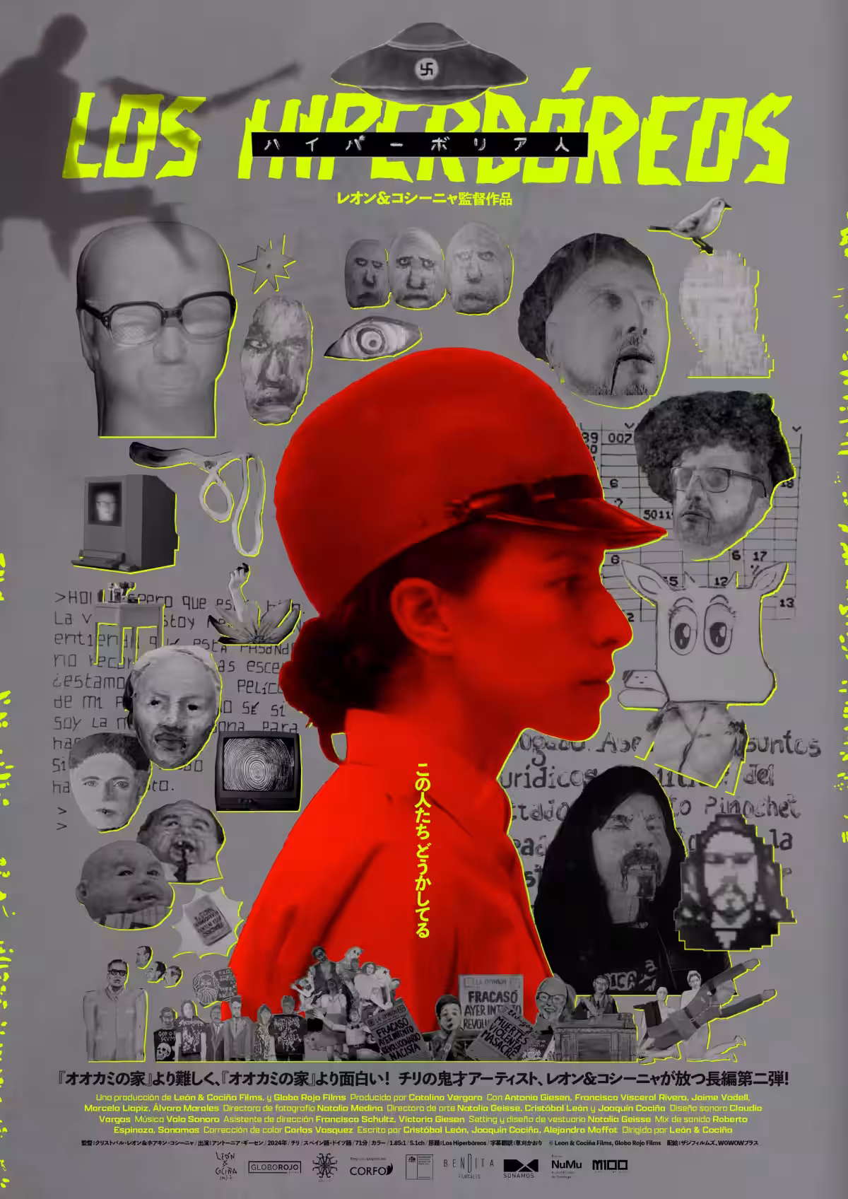 画像6