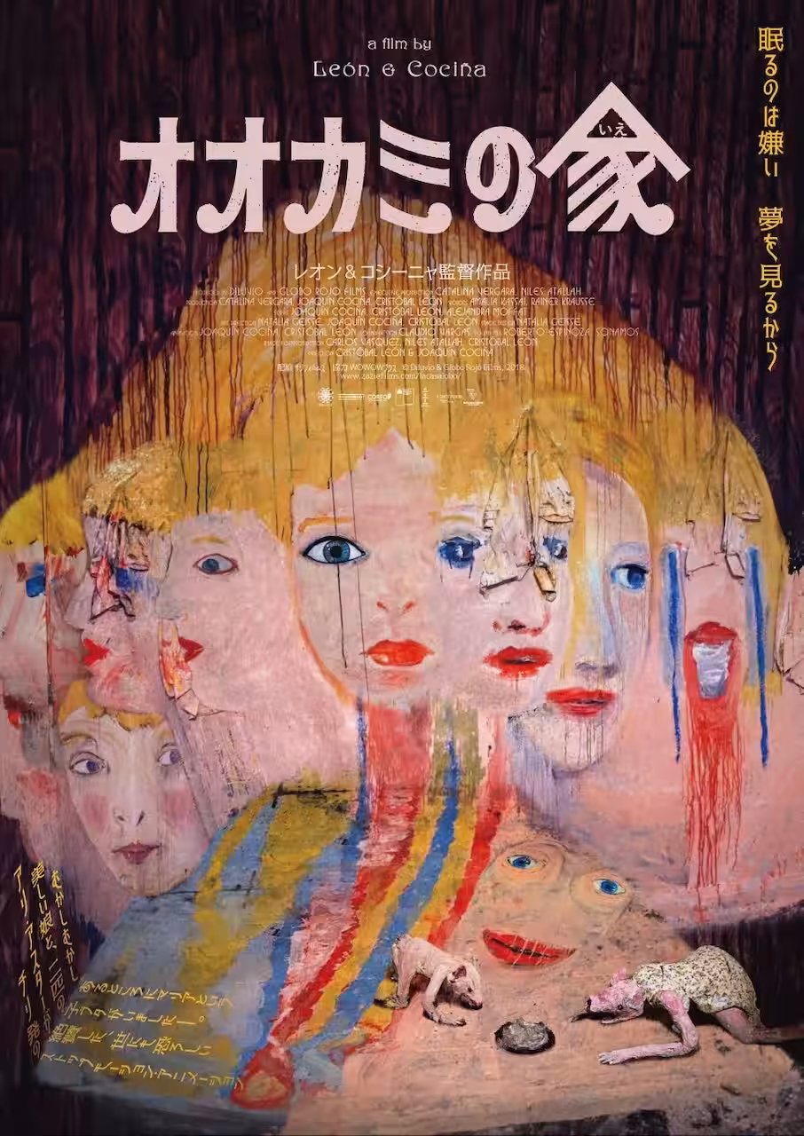画像1