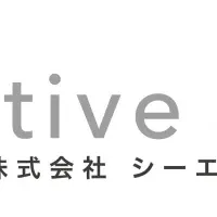 STVVとシーエス・ナイン