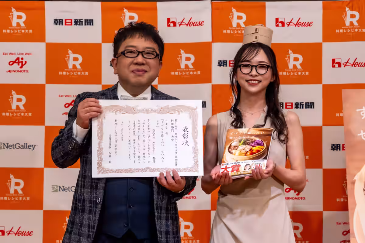 画像9