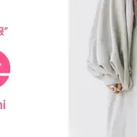 「more＋me」第4弾情報