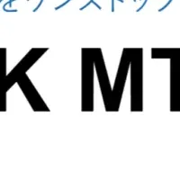 新時代の3Dスキャン