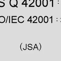 AIマネジメントシステム規格