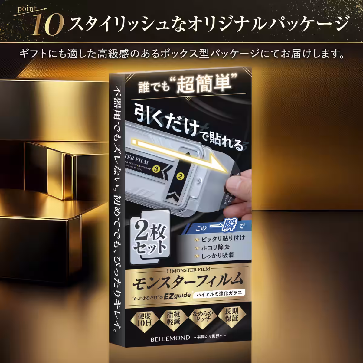 画像10