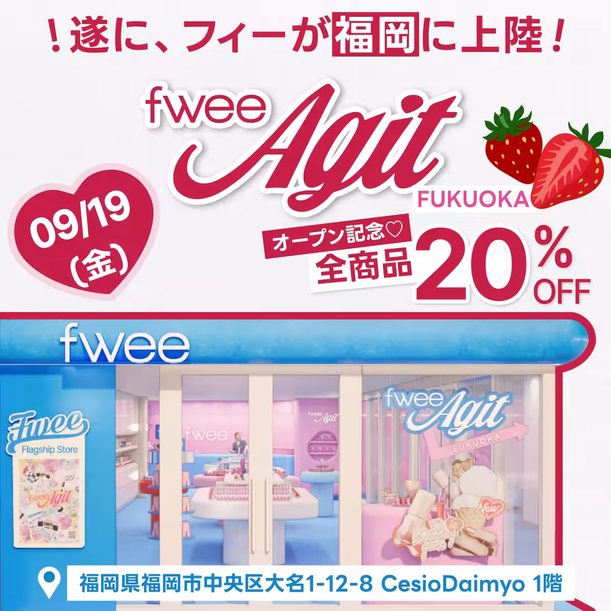 画像8