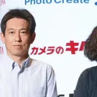 キタムラのiPad管理