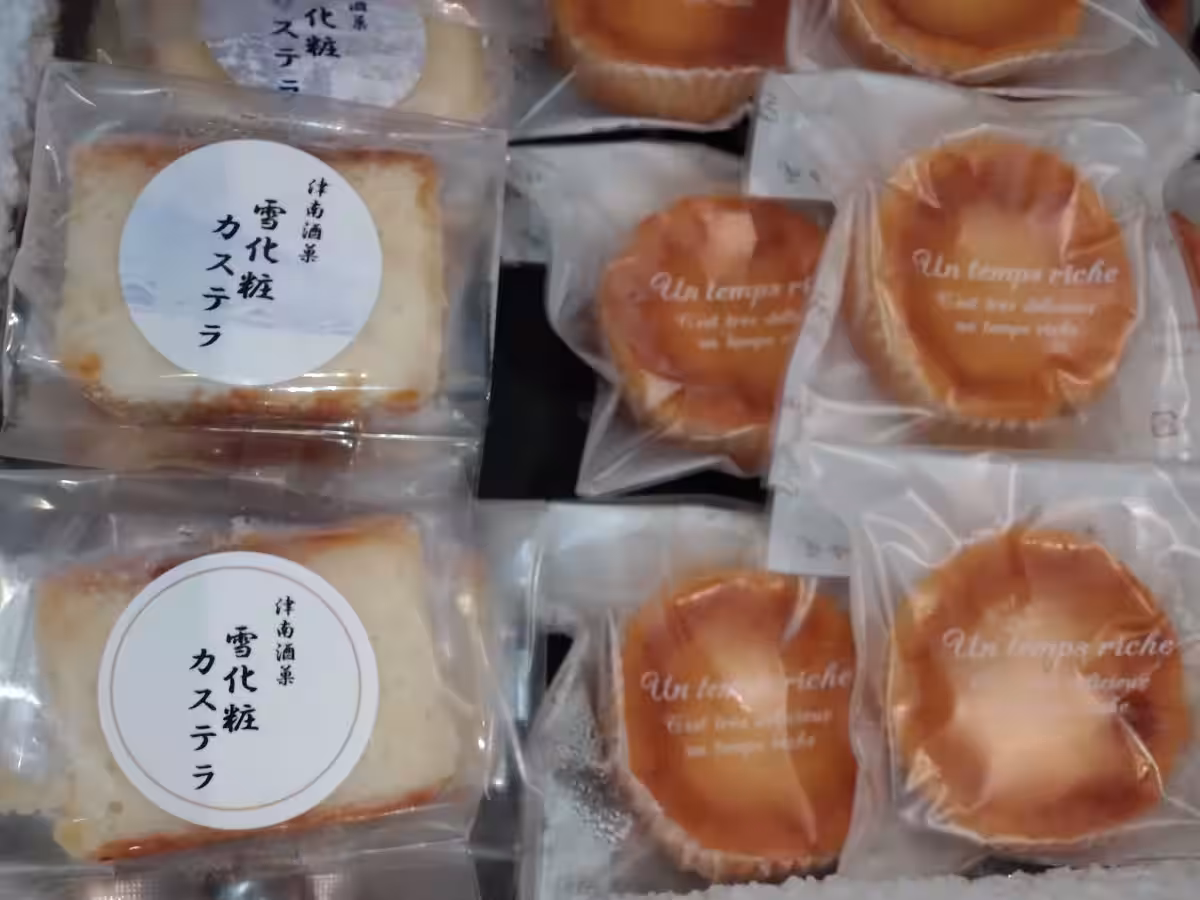 画像4