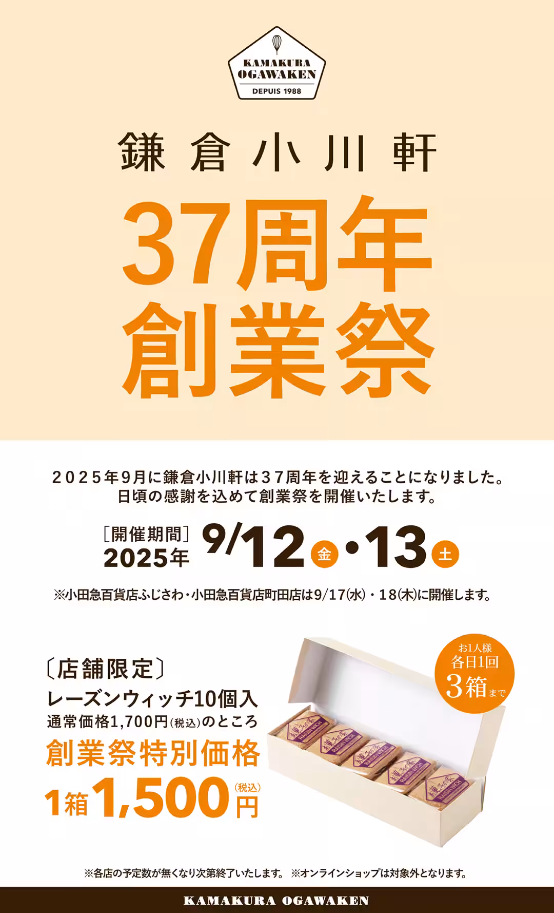 画像14
