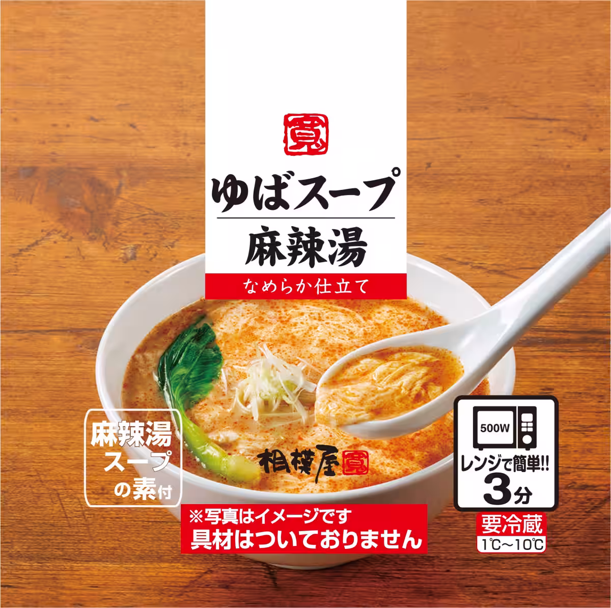 画像5