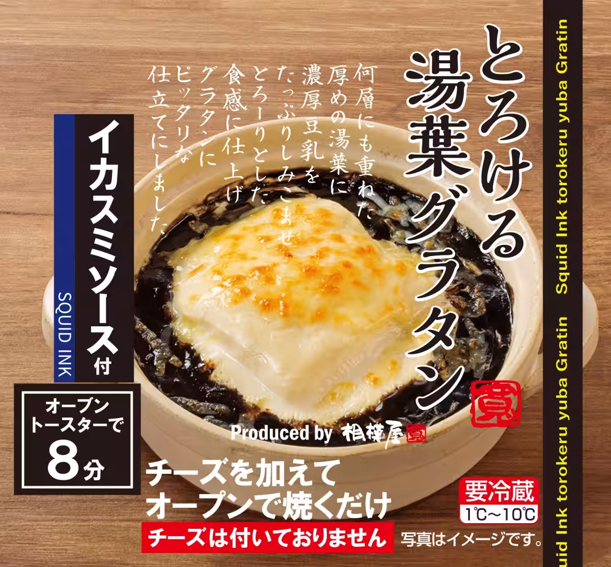 画像4