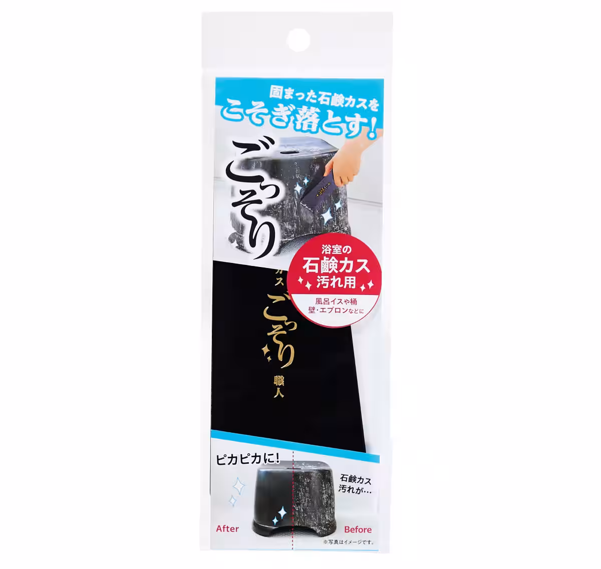画像6