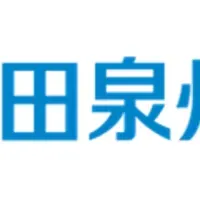 池田泉州銀行の新技術