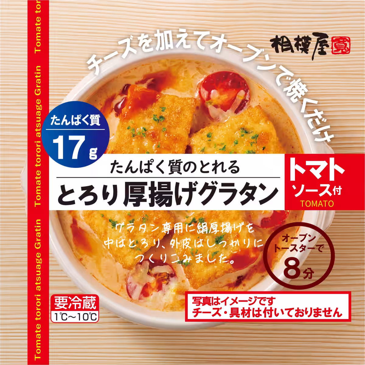 画像5