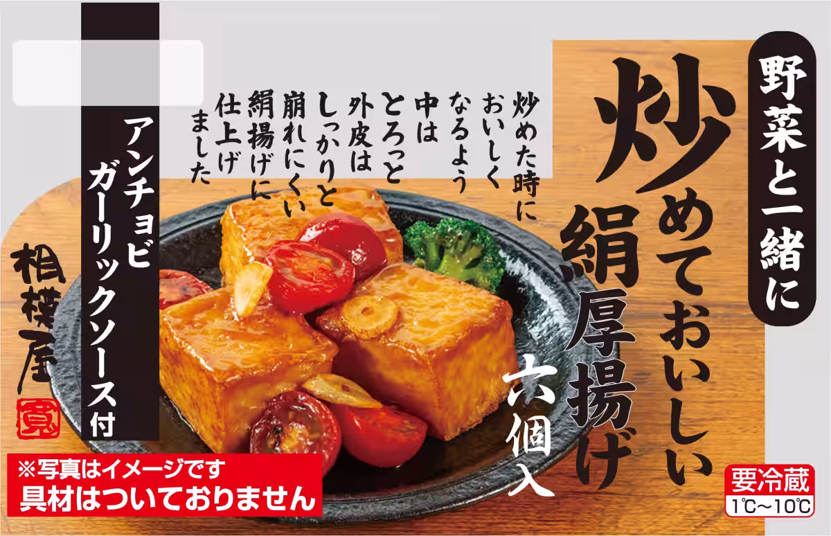 画像4