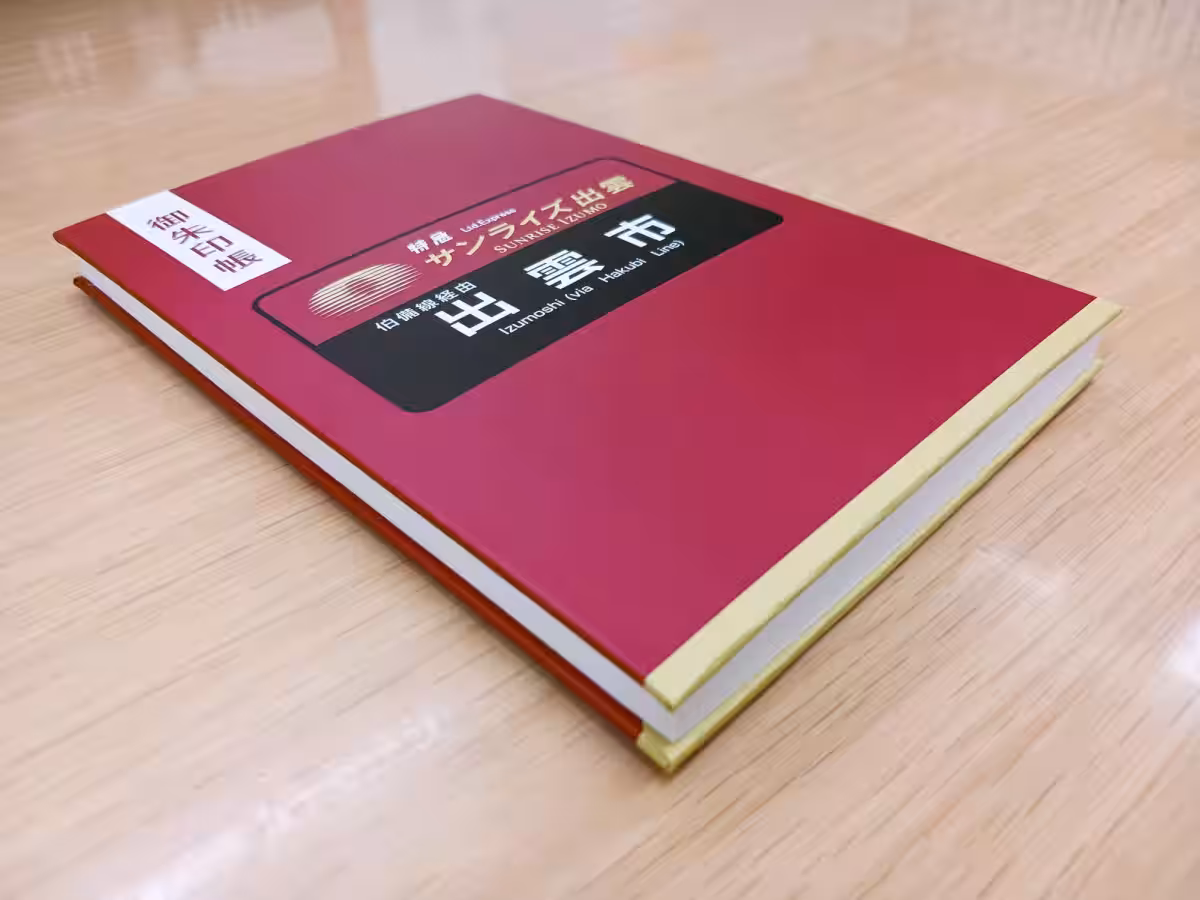 画像10