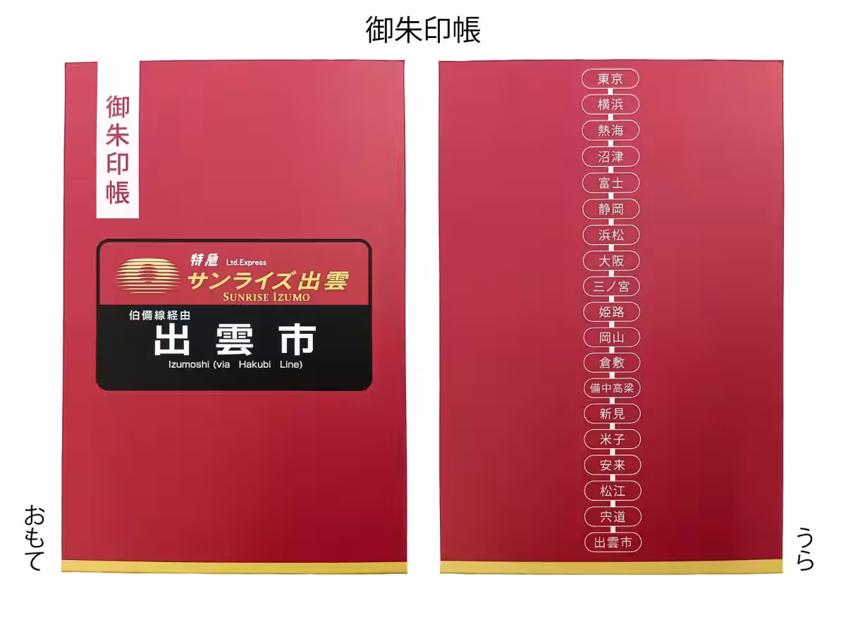 画像9