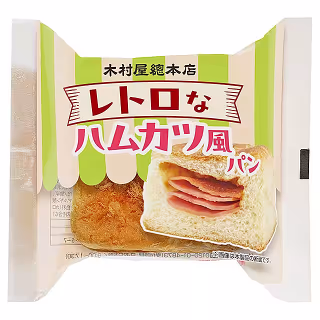 画像6