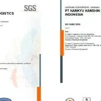 ISO14001認証取得