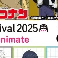 新作グッズや特典情報