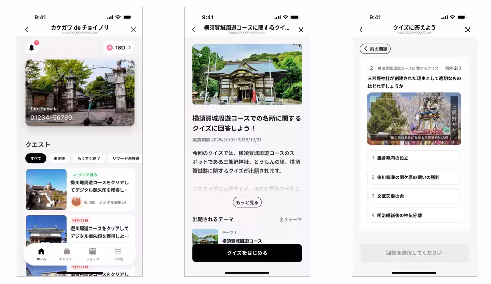 画像4