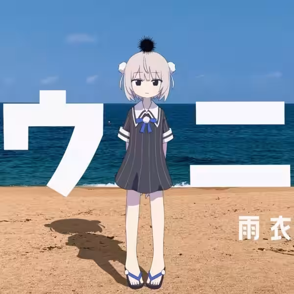 画像21