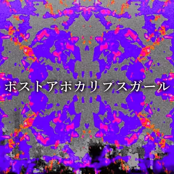 画像23