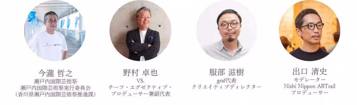 画像16