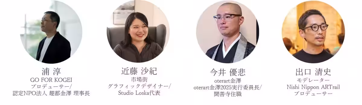 画像15