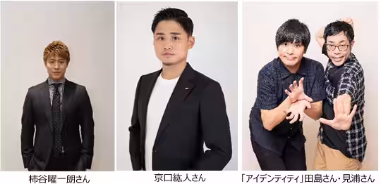画像2